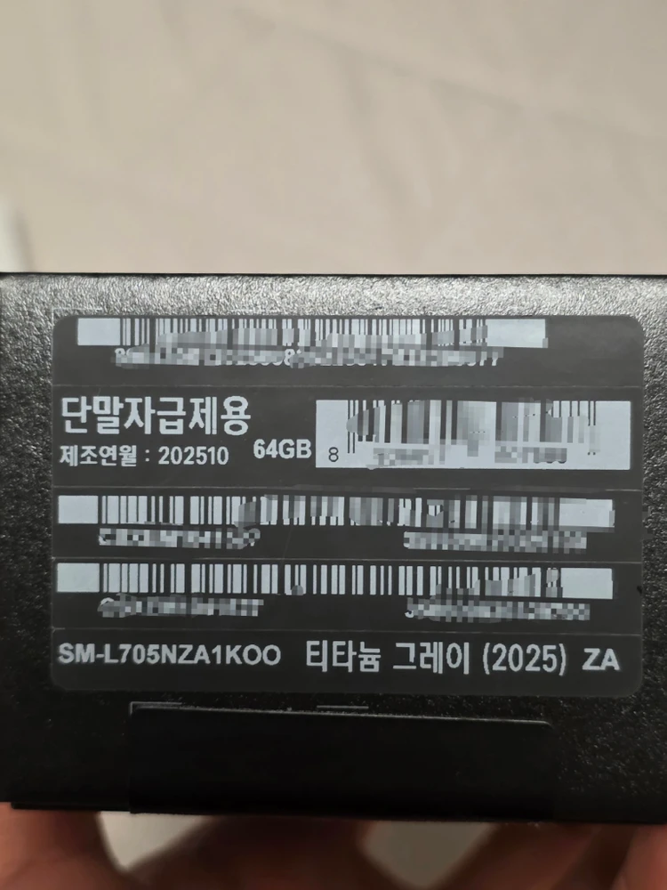 (삼케플/자급제) 삼성 갤럭시워치 울트라 8 2025 버전 64gb 그레이 블랙 이미지