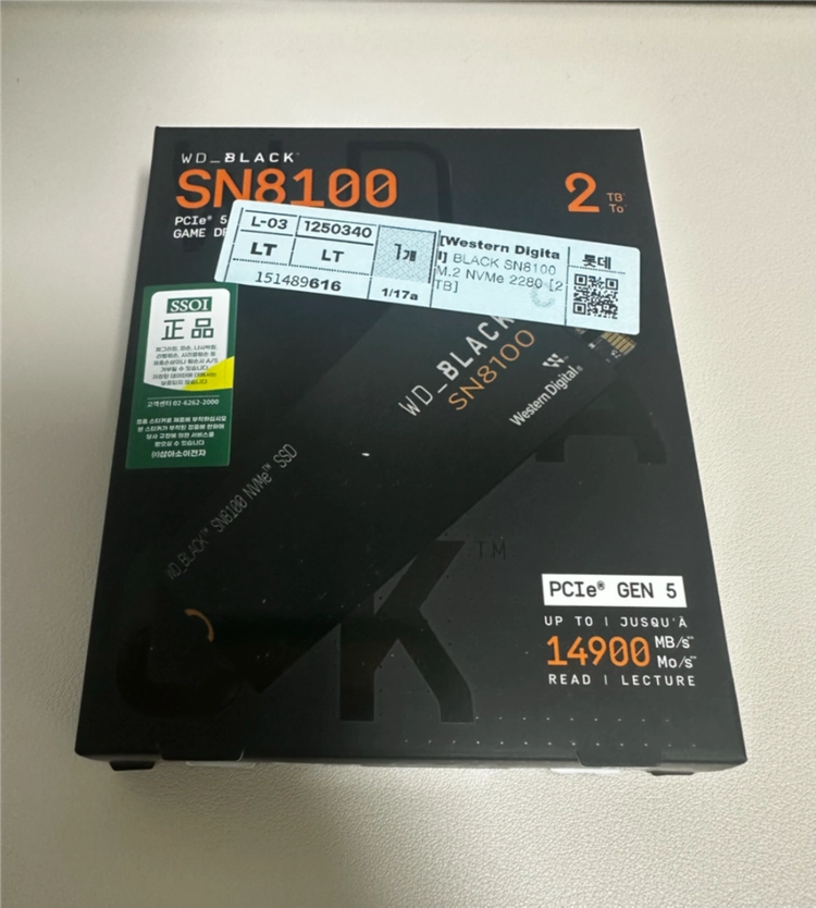 PCIe Gen5 NVMe SSD 2TB 새상품 팝니다 이미지
