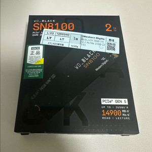 PCIe Gen5 NVMe SSD 2TB 새상품 팝니다 이미지