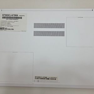 삼성 노트북 10세대 코어 i7, 256GB SSD, 15.6인치 이미지