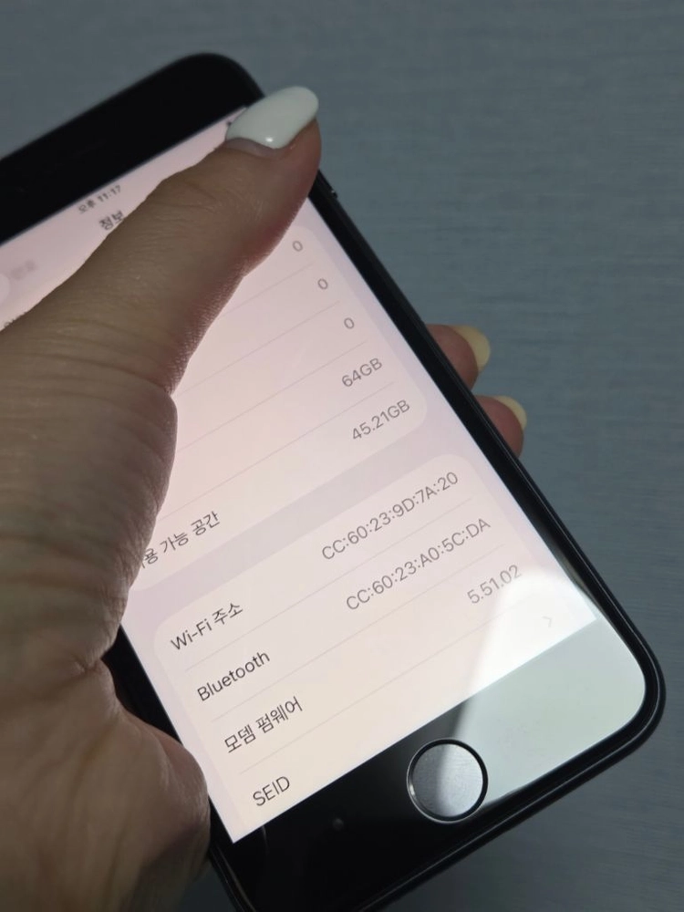 아이폰SE3 64g 특SS급 서울아이폰 인천아이폰 대구아이폰 파주아이폰 일산아이폰 대구아이폰 일산아이폰 이미지