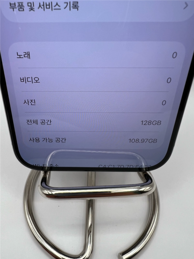 아이폰15프로 128G 내추럴티타늄 A급!이체시65만 이미지