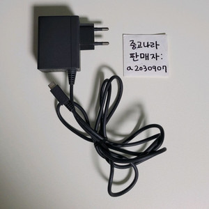 닌텐도 스위치 1 정품 충전기 닌텐도스위치 정품충전기 ac어댑터 ac 어댑터 이미지
