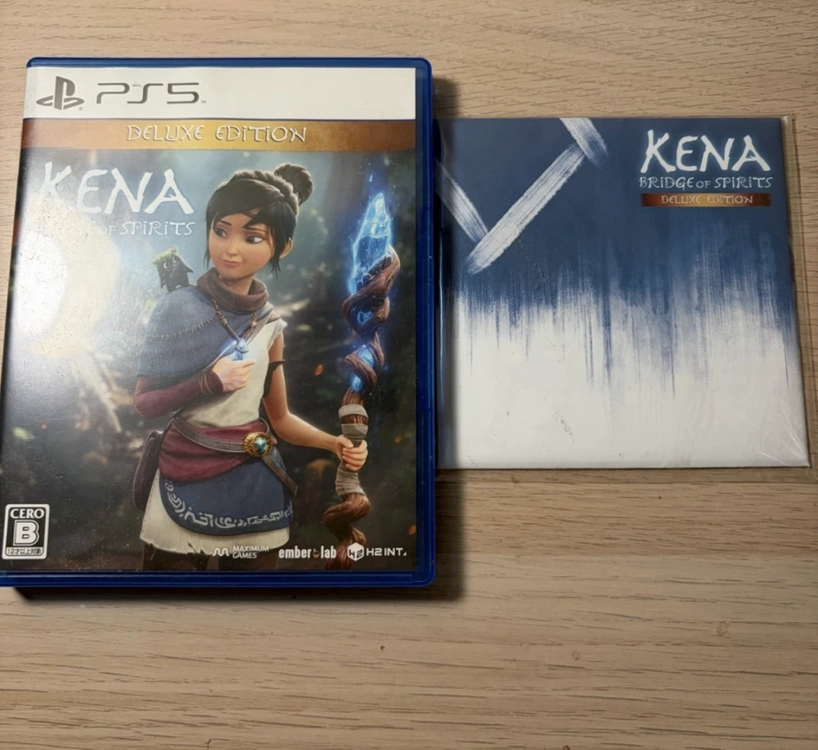PS5, PS4 게임 타이틀 모음 이미지