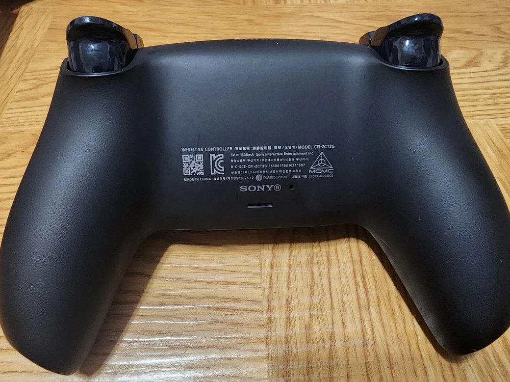 ps5 듀얼센스 미드나잇 블랙 팝니다 이미지