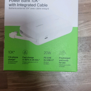 벨킨 부스트차지 USB-C 케이블일 체형 보조배터리 10K 팜 이미지