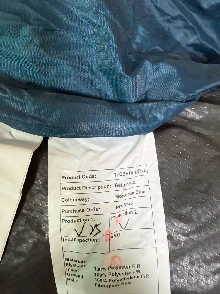 반고 베타 450XL 모로칸 캠핑 터널 텐트 미사용 이미지