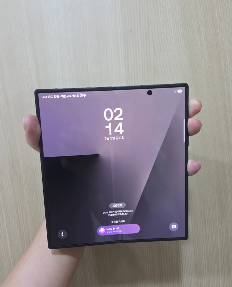 폴드7 갤럭시 자급제 512G 팝니다 - 안심되는 중고거래