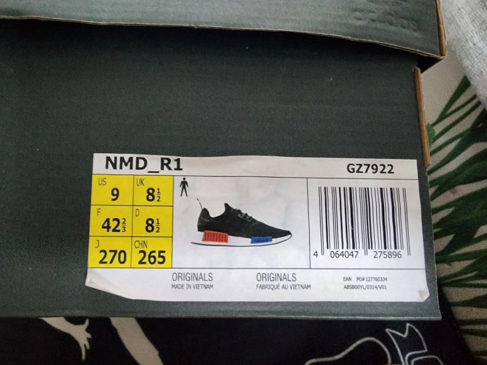 아디다스 NMD R1 코어 블랙 270(경찰차) 이미지
