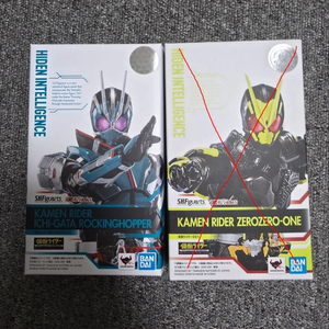 SHF 가면라이더 1형 로킹호퍼 이미지