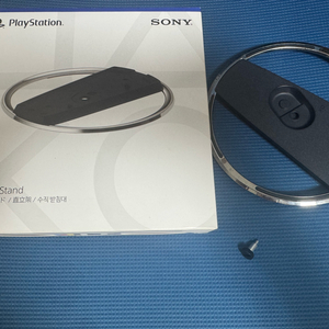 ps5 플스5 정품 수직 받침대 이미지