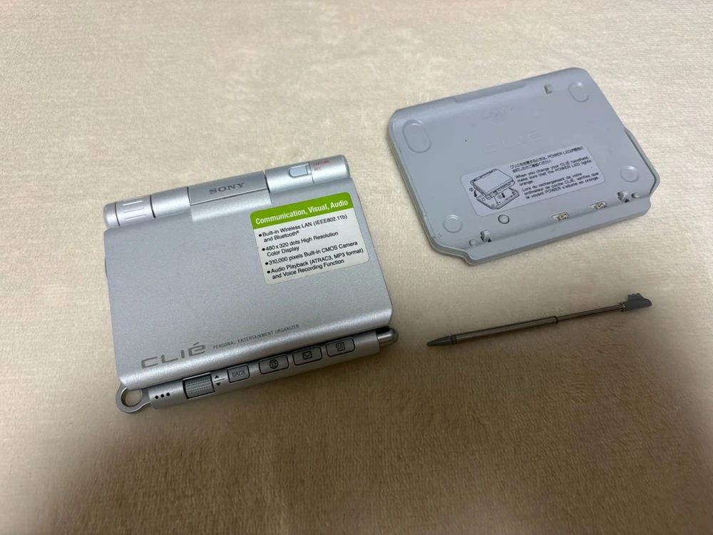 소니 클리에 PEG-UX50 PDA 본체 + 거치대 판매합니다 이미지