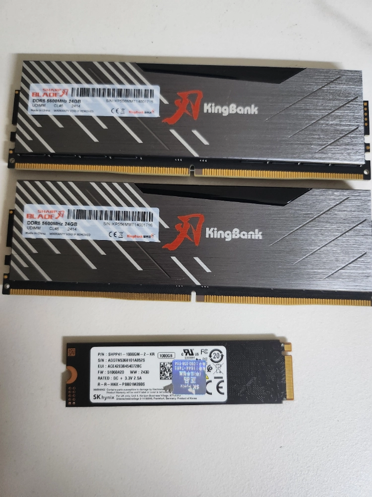 9600x 4070ti super 게이밍pc 이미지