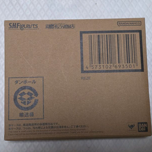 s.h.피규아트 shf 체인소맨 레제 미개봉 이미지