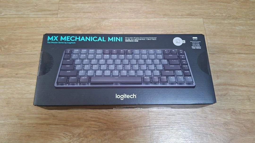 로지텍 MX MECHANICAL MINI 판매합니다. - 안심되는 중고거래