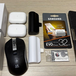 여러제품 삼성 evo micro 32GB SD카드, 코인 리튬 전지, 에어팟, 보조배터리 c타입 8핀, 마우스 일괄 이미지