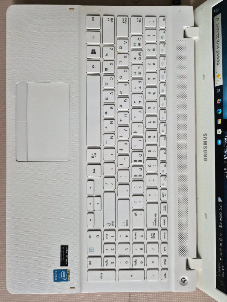 삼성 노트북 450r i5 15,6 인치 팝니다 이미지