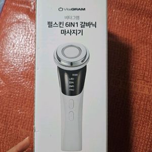 비타그램 펄스킨 6IN1 갈바닉 마사지기 이미지