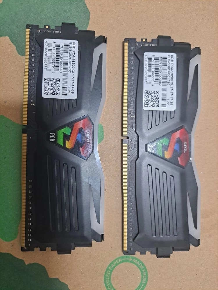 ddr4 램 4g 8g - 안심되는 중고거래