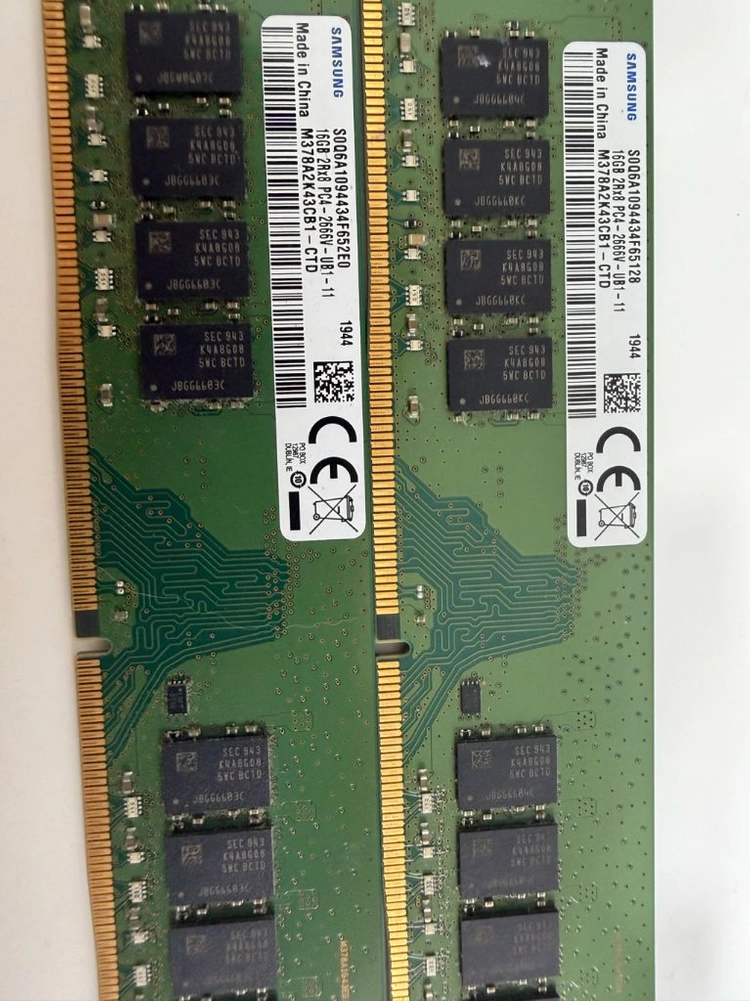삼성 DDR4 램 6개 + 지스킬 트라이던트Z 로얄 골드 64GB 총 10개 일괄 이미지