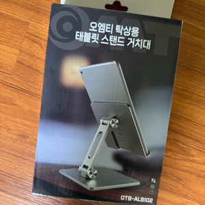 [태블릿용품] 태블릿거치대 접이식 탁상용 아이패드 갤럭시탭 거치대 받침대 OTB-ALS102 이미지