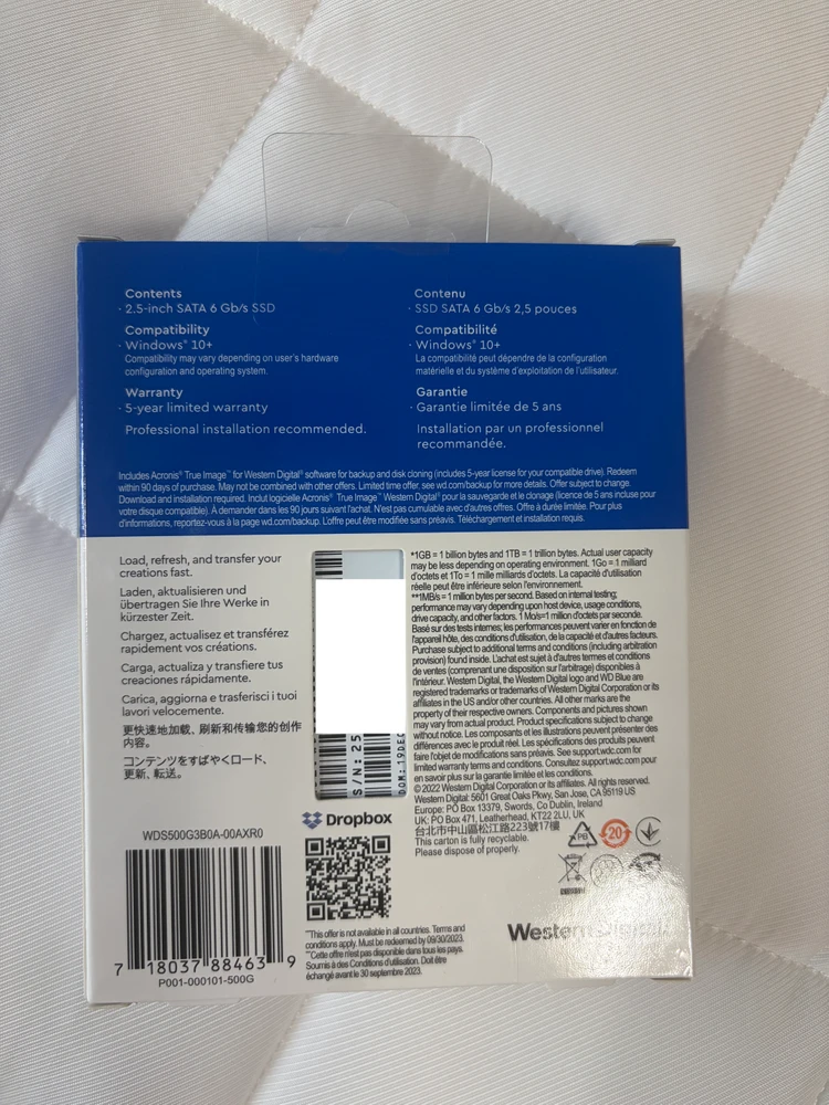 미개봉 WD BLUE 500GB SATA SSD 팝니다 이미지