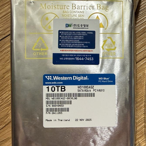 WD Blue 10TB 하드디스크 미개봉 새제품 이미지