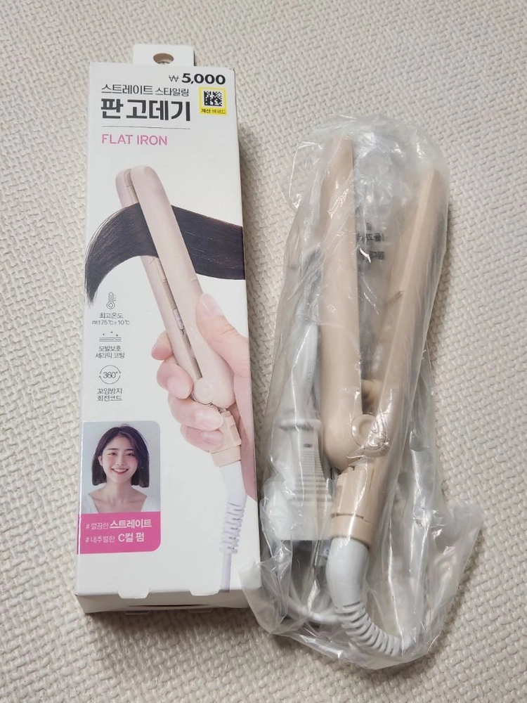 새상품/스트레이트 & 컬링 판/봉고데기 이미지