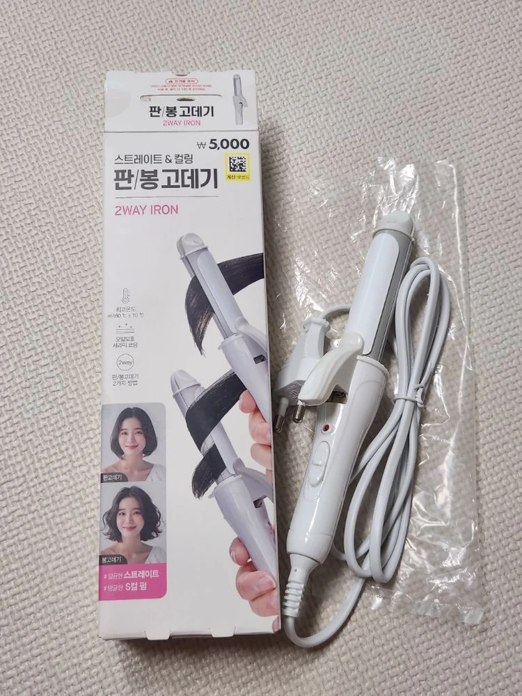 새상품/스트레이트 & 컬링 판/봉고데기 이미지