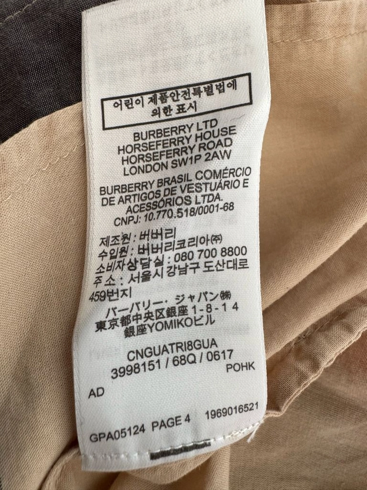 버버리 키즈 롤업 셔츠 원피스 3998151 이미지