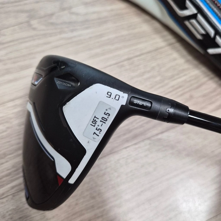 코브라 AEROJET 드라이버 이미지