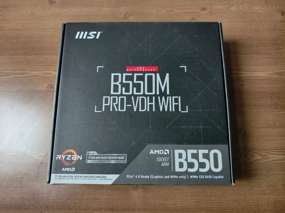 MSI B550M PRO VDH-WIFI 이미지