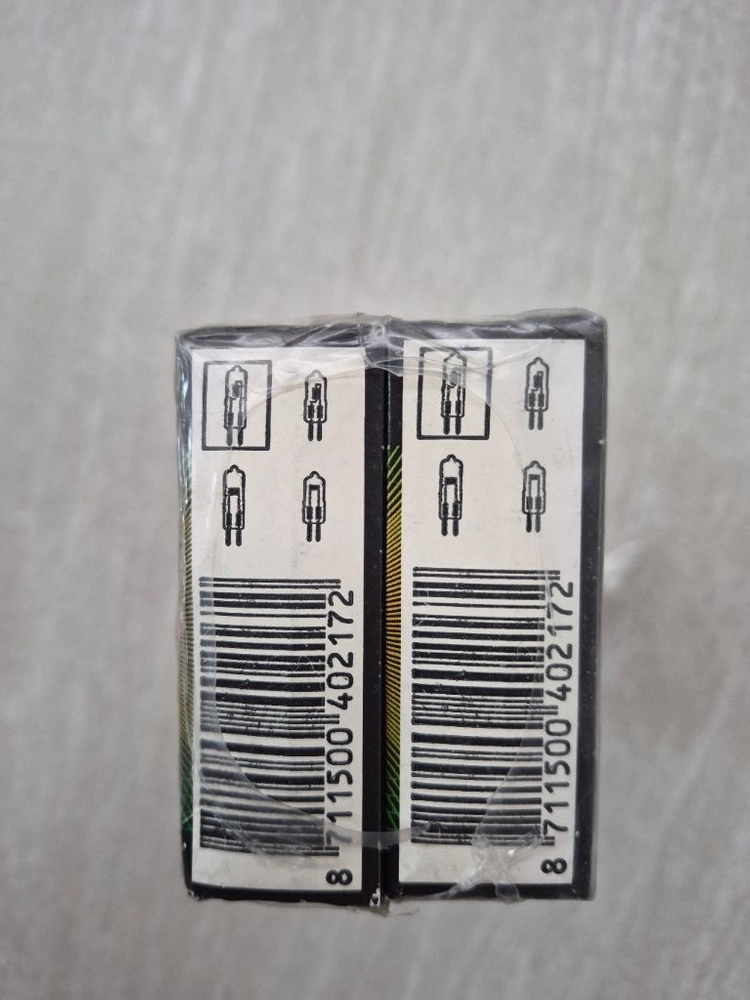필립스 할로겐 전구 50w, 12v, GY6.35 이미지
