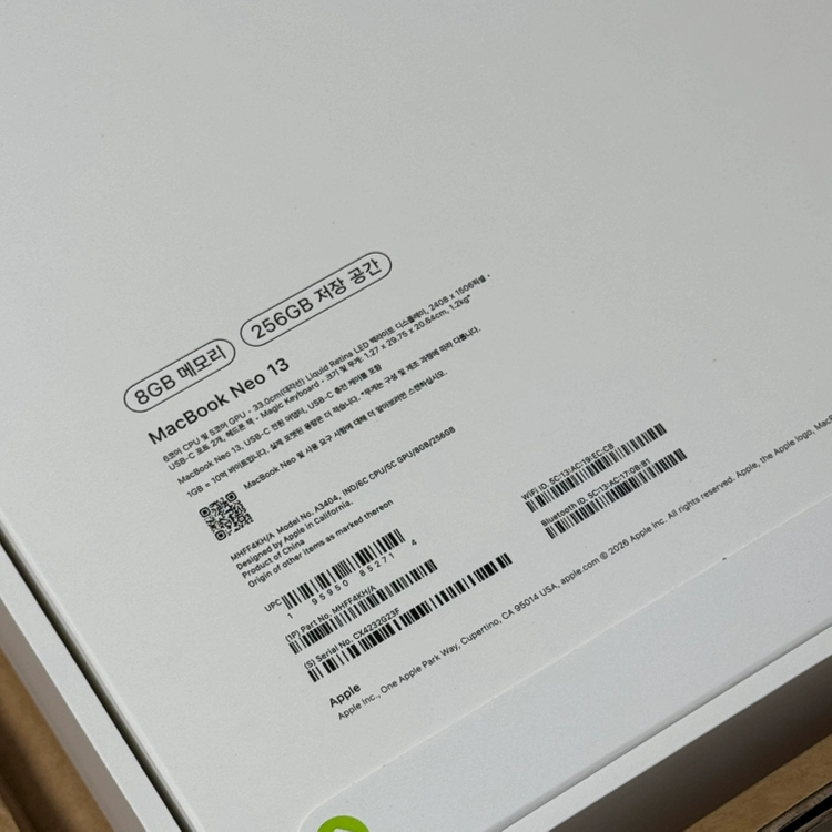 애플 맥북 네오 인디고 256GB 미개봉 팝니다. MHFF4KH/A 이미지