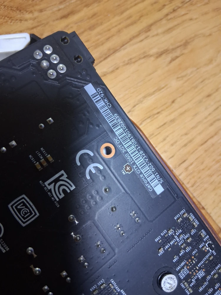MSi GTX 1060-3G 그래픽카드 이미지