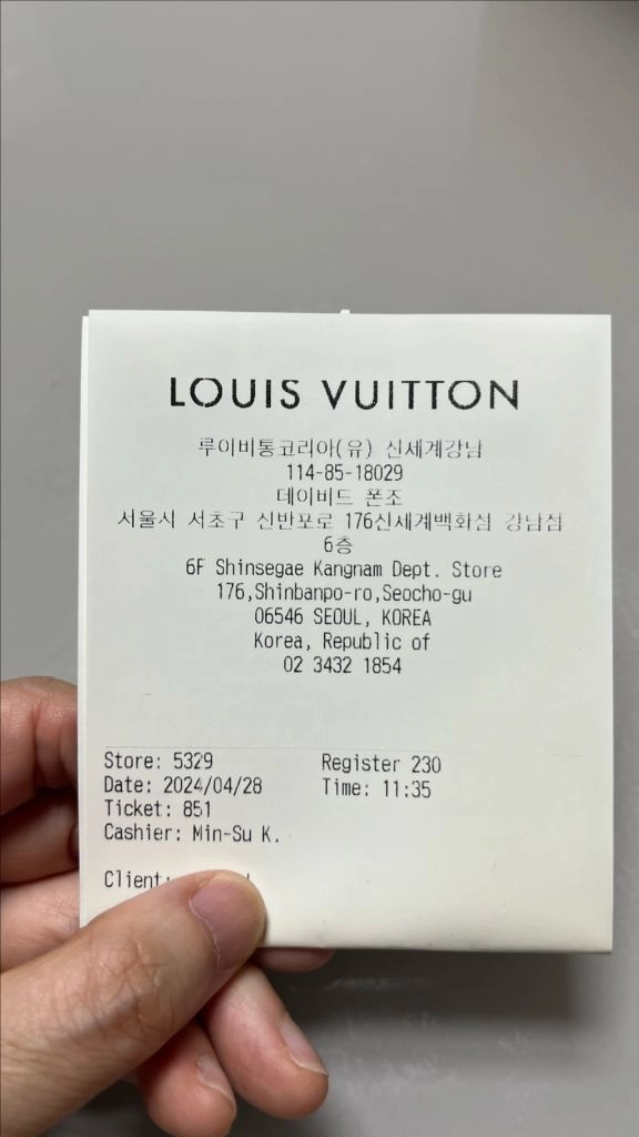 루이비통 남성 슬링백 M47137 모노그램 이클립스 이미지