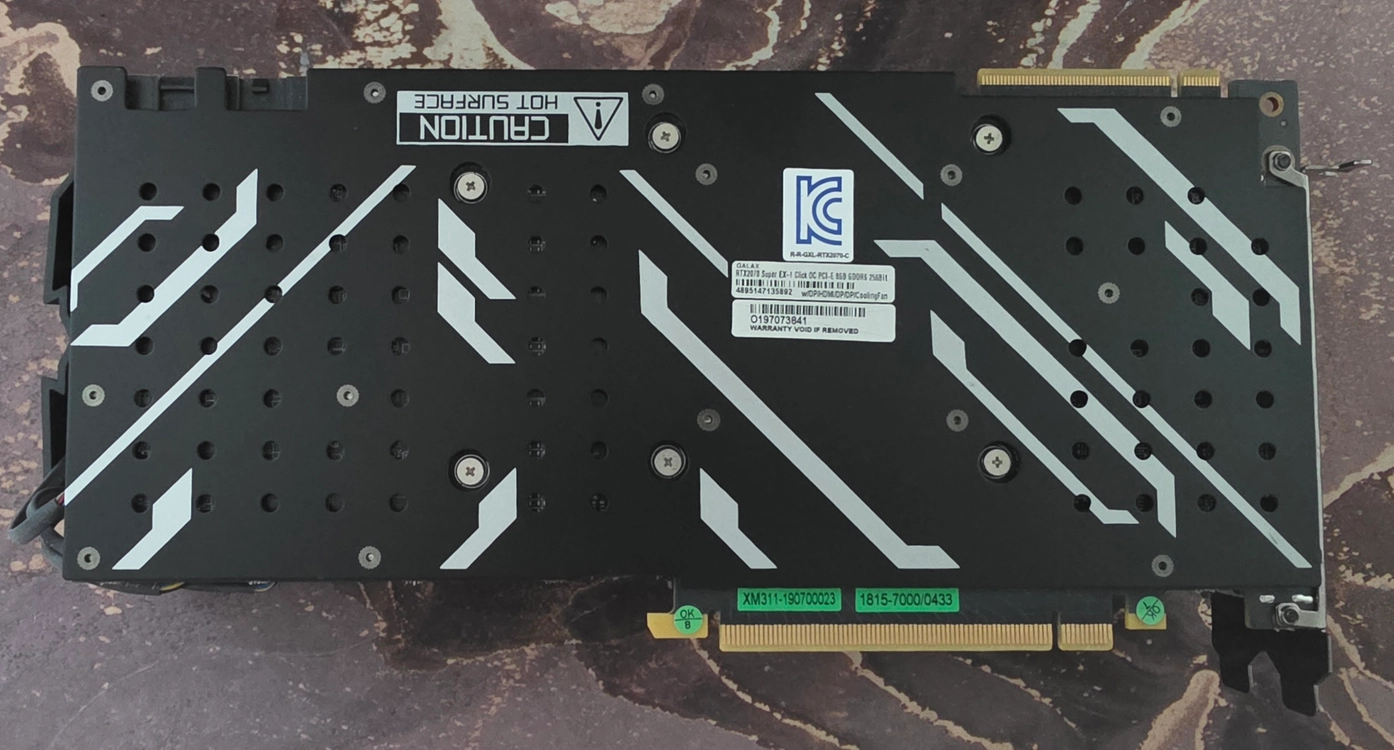 RTX 2070 SUPER 8G 이미지