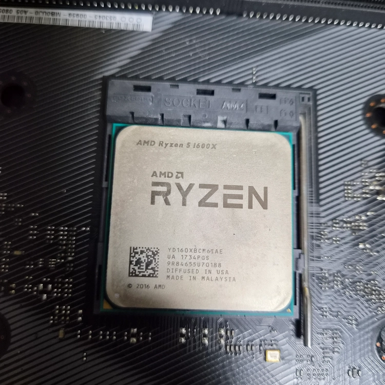 (고장)ASUS ROG STRIX B350-F GAMING 메인보드 + 라이젠 5 1600X - 안심되는 중고거래