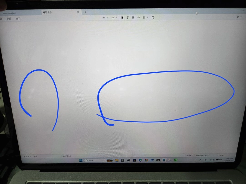 서피스 랩탑 스튜디오 i5 기본형 이미지
