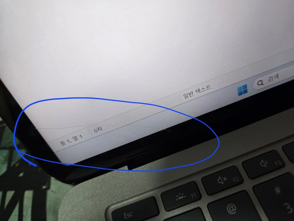 서피스 랩탑 스튜디오 i5 기본형 이미지