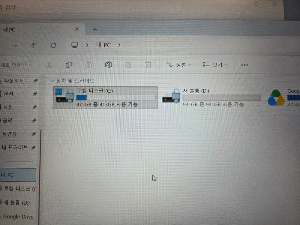 레노버 ThinkBook 15 G2 AMD Ryzen 7 4700U 노트북 이미지