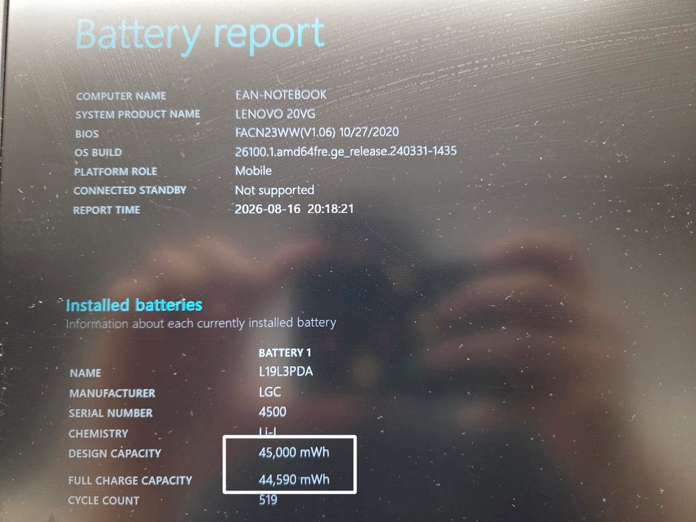 레노버 ThinkBook 15 G2 AMD Ryzen 7 4700U 노트북 이미지