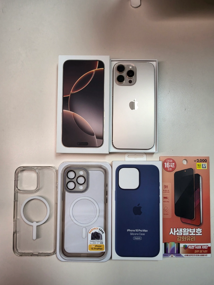 아이폰 16 프로맥스 256 데저트 자급제 팝니다 이미지