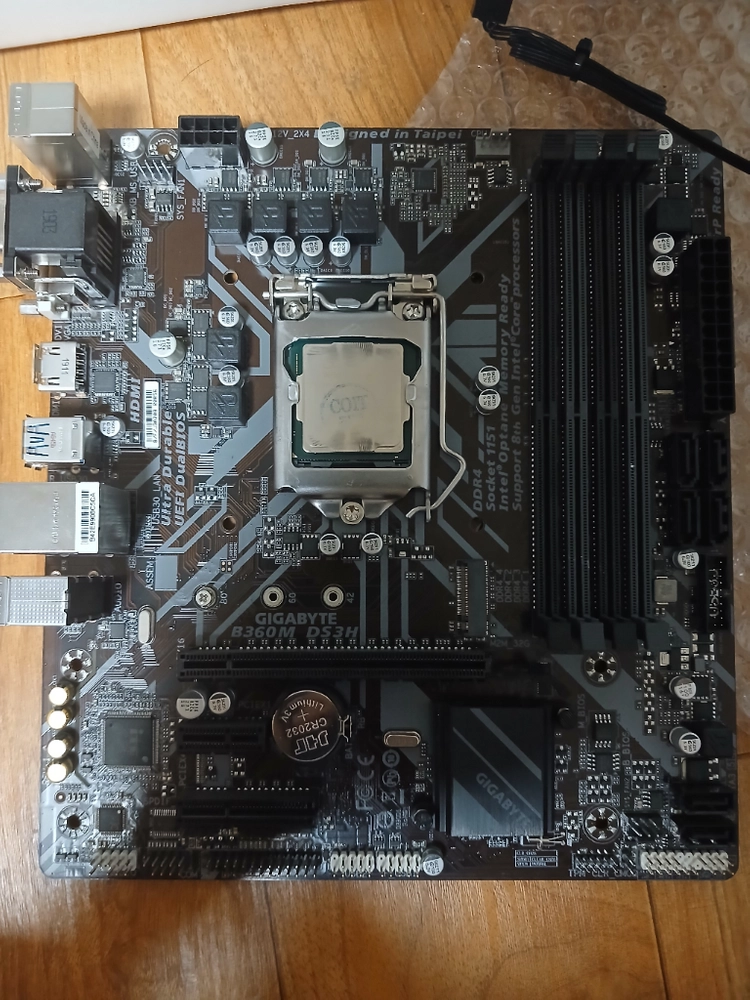 B360M 메인보드 CPU i7 8700 세트 이미지