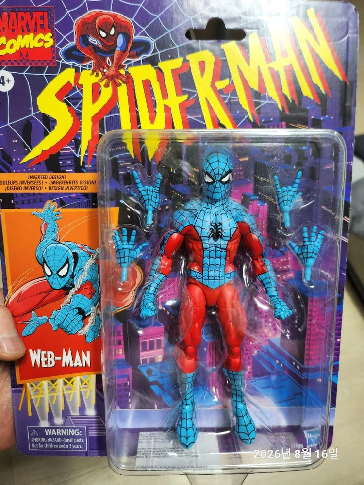 마블레전드 정품 스파이더맨 웹맨 webman 미개봉 새제품 - 안심되는 중고거래
