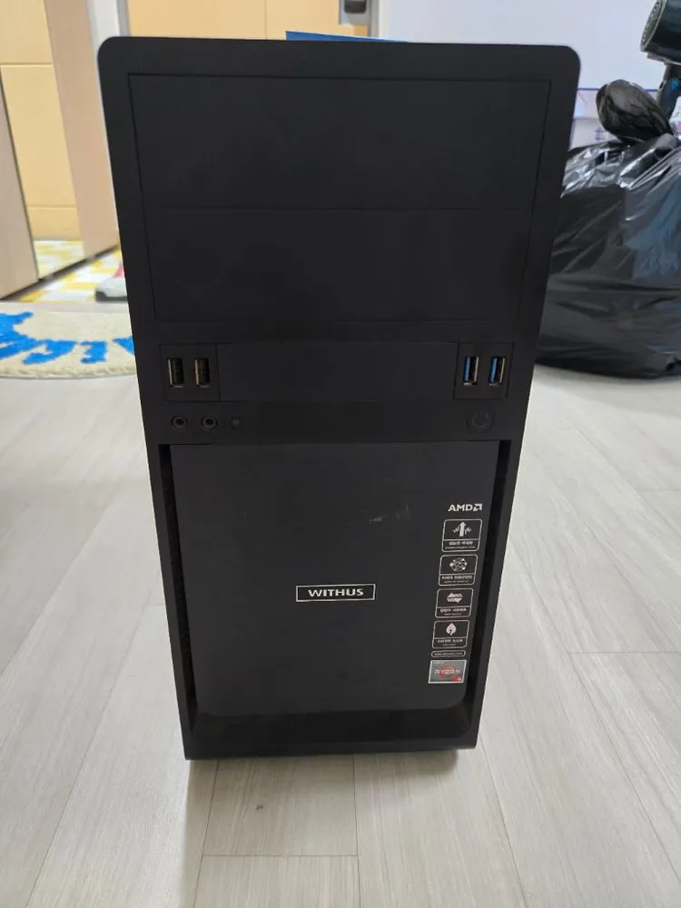 데스크탑 PC 본체 - 안심되는 중고거래