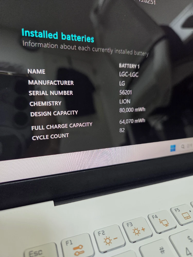 LG 그램 노트북 15ZB95N I3 11세대 15.6인치 이미지
