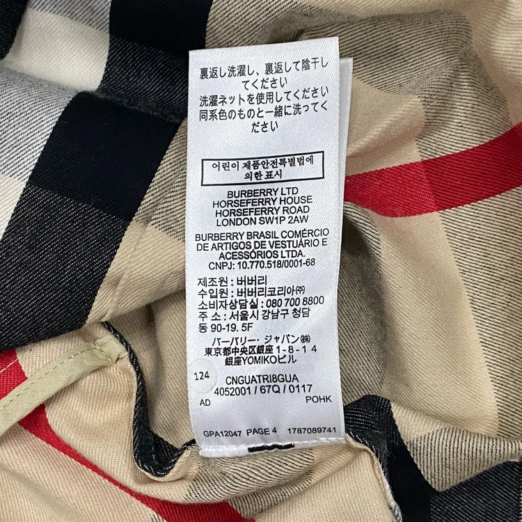(정품) 버버리 키즈 하우스체크 패턴 나시 원피스 2Y 이미지