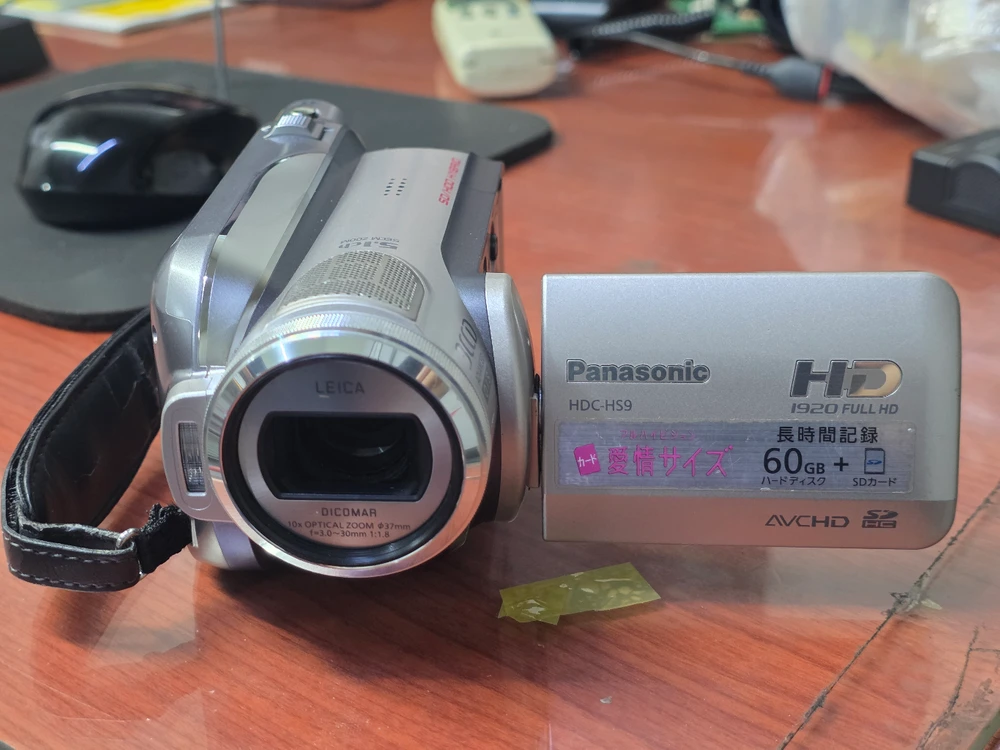 파나소닉 HDC-HS9 빈티지 디지털캠코더 이미지