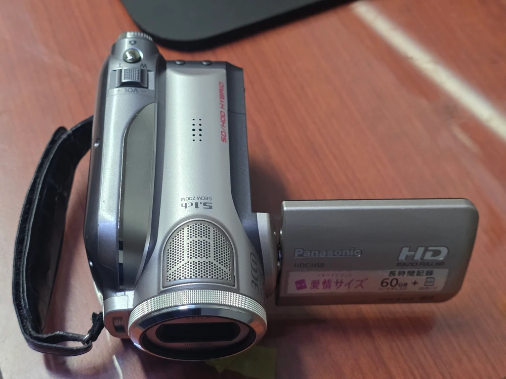 파나소닉 HDC-HS9 빈티지 디지털캠코더 이미지